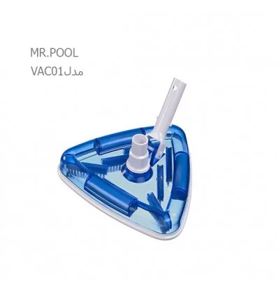 سرجارو سه گوش دولوکس MR.POOL مدل VAC01