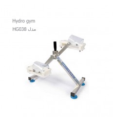 تردمیل آبی هیدروجیم مدل HG001