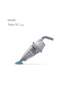 Kokido Telsa-50 rechargeable Swimming Pool Cleaner