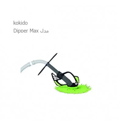 Kokido Dipper Max semi-automatic Swimming Pool Cleaner