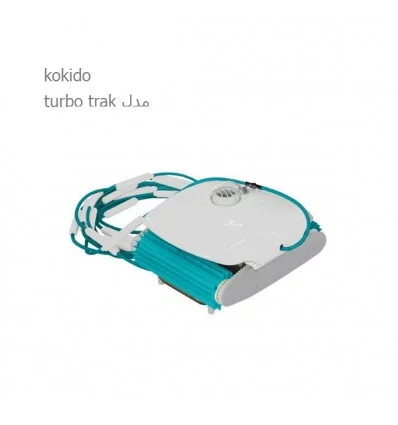 Kokido Turbo-Trak Robotic Swimming Pool Cleaner