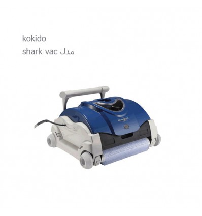 جاروی اتوماتیک استخر هایوارد مدل shark vac
