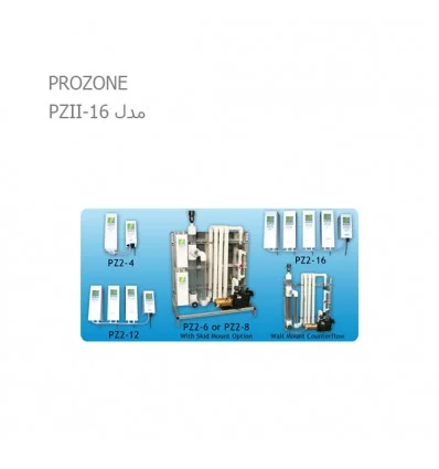 دستگاه تزریق ازن PROZONE مدل PZII-16