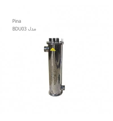 دستگاه ضدعفونی UV استخر پینا مدل BDU03