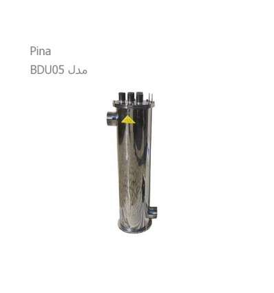دستگاه ضدعفونی UV استخر پینا مدل BDU05