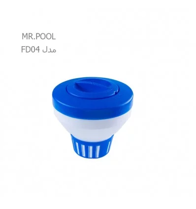 کلرزن شناور بزرگ استخر MR.POOL مدل FD04