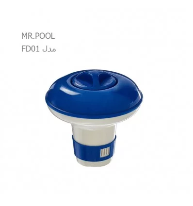 کلرزن شناور بزرگ استخر MR.POOL مدل FD01