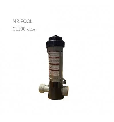 کلرزن خطی استخر MR.POOL مدل CL100