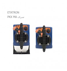 دوزینگ پمپ های اتاترون سری PKX MA