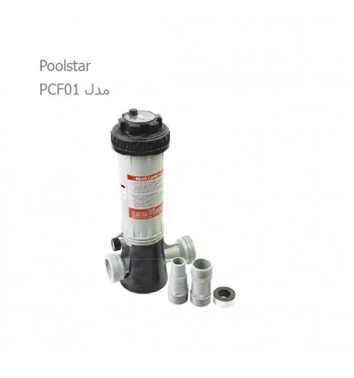 کلرزن خطی استخر Poolstar مدل PCF01