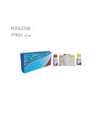 تست کیت محلولی POOLSTAR مدل PTK01