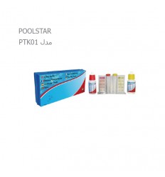 تست کیت محلولی POOLSTAR مدل PTK01