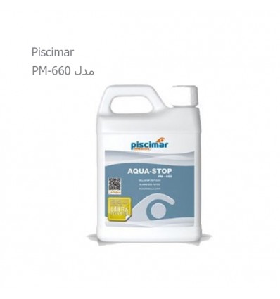 محلول آب بند استخر Piscimar مدل PM-660