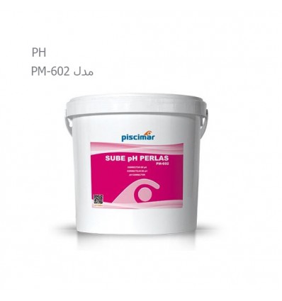 پودر افزایش دهنده PH پیسیمار مدل PM-602