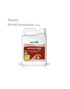 محلول ضد رسوب Piscimar مدل PM-605 Anticalcareo