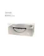 Zarrinab Apartment Jacuzzi Model BE9003