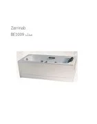 Zarrinab Apartment Jacuzzi Model BE1009