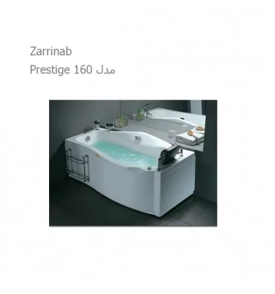 Zarrinab Apartment  Jacuzzi Prestige Model 160