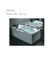 ZarrinAb Prince Apartment Jacuzzi Model Prince 170
