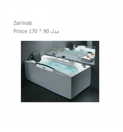 ZarrinAb Prince Apartment Jacuzzi Model Prince 170