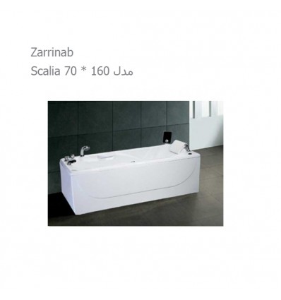 Zarrinab Bathtub Escalia Model 160*70