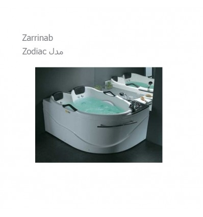 Zarrinab Bathtub Model Zodiac