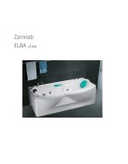 Zarrinab Bathtub Model Elba