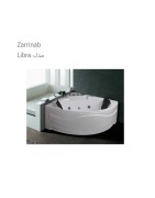 Zarrinab Bathtub Model Libra