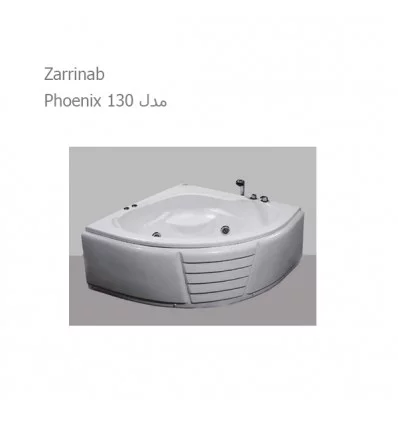 Zarrinab Apartment  Jacuzzi Phoenix Model 130