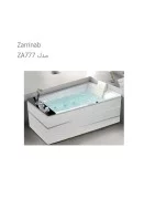 Zarrinab Apartment Jacuzzi Model ZA777