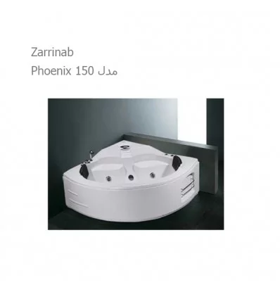 Zarrinab Apartment  Jacuzzi Phoenix Model 150