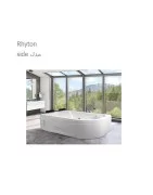 Rhyton Bathtub and Jacuzzi Model Double Side