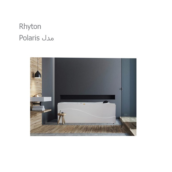 Pamflet Speciaal Over instelling Rhyton Bathtub and Jacuzzi Model Polaris | Best Price + Warranty