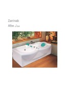 Zarrinab Apartment Jacuzzi Model Elba