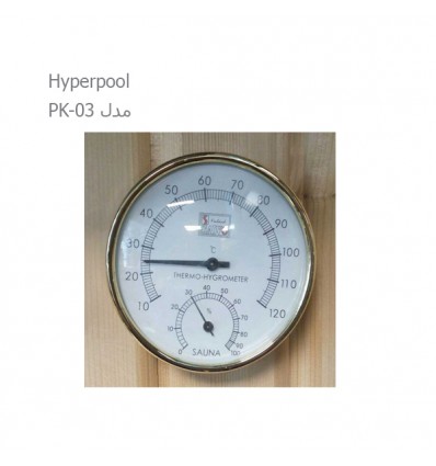 دماسنج و رطوبت سنج سونای خشک هایپرپول مدل PK-03