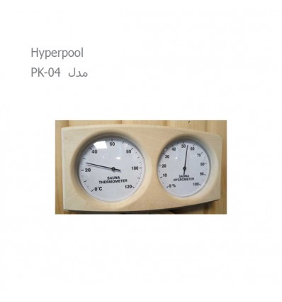 دماسنج چوبی سونای خشک هایپرپول مدل PK-04