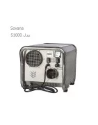 Sovana Quick Recovery Absorption Dryer S1000