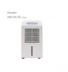 رطوبت گیر پرتابل استخر های واتر مدل HW-DH17