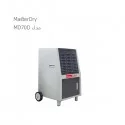 دستگاه رطوبت گیر MasterDry مدل MD70D