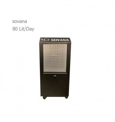 Sovana Pool Dehumidifier capacity 80 Lit / Day