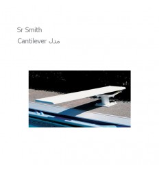 دایو استخر Sr Smith سری Cantilever