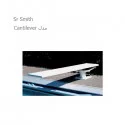 دایو استخر Sr Smith سری Cantilever