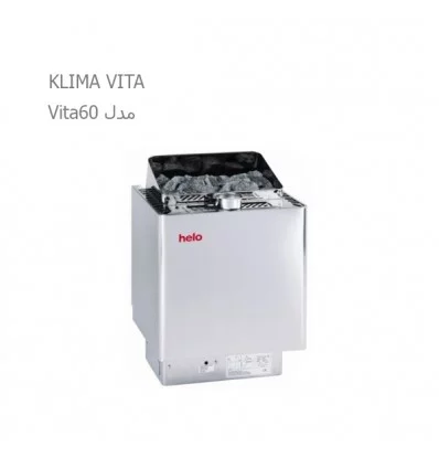 HELO Electric Dry Sauna Heater KLIMA VITA 60 VITA