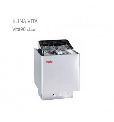 HELO Electric Dry Sauna Heater KLIMA VITA Vita 90