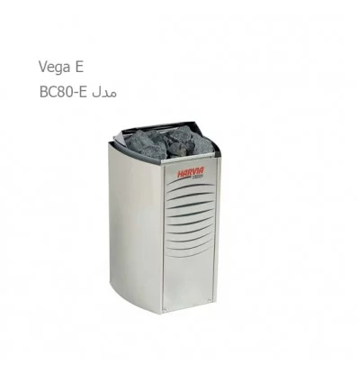 Harvia Electric Dry Sauna Heater Vega E Pro BC80-E