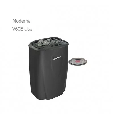 Harvia Electric Dry Sauna Heater Moderna V60E