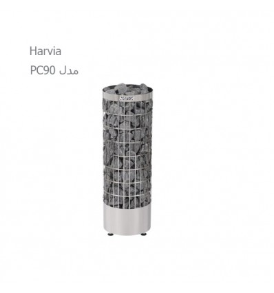 Harvia Electric Dry Sauna Heater Cilindro PC90