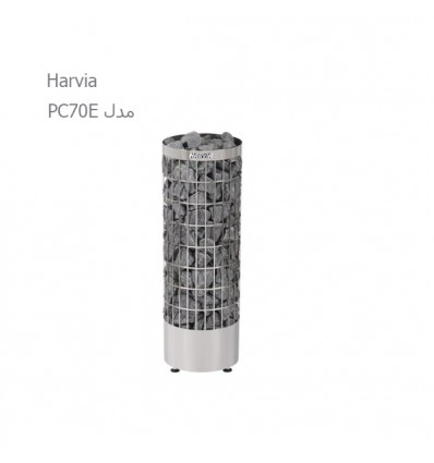 Harvia Electric dry sauna heater Cylandro PC70E