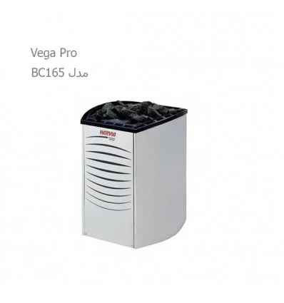 Harvia Electric Dry Sauna Heater Vega Pro BC165