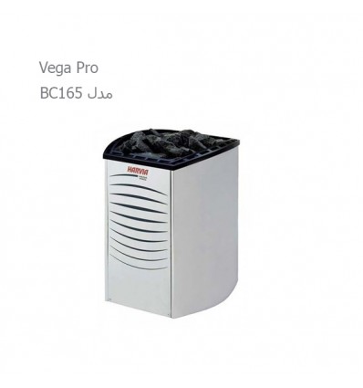 هیتر برقی سونا خشک هارویا سری Vega Pro مدل BC165